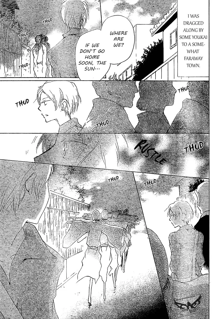 Natsume Yuujinchou Chapter 80 5